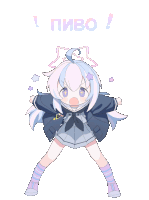 a drawing of a girl with the word pivo on the bottom right