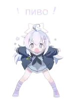 a drawing of a girl with the word pivo on the bottom right