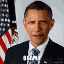Obama Obamaobamaobama GIF - Obama Obam Obamaobamaobama GIFs