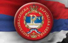 Republika Srpska GIF