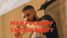 Drake Dance GIF - Drake Dance Fuck Off GIFs