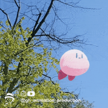 Kirby Animation GIF - Kirby Animation Fanart GIFs