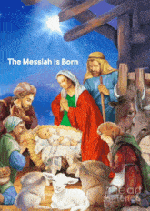 The Messiah GIF - The Messiah GIFs