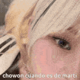 Chowon De Marti GIF - Chowon De Marti GIFs