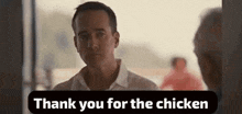 Succession Thank You For The Chcicken GIF - Succession Thank You For The Chcicken Roy GIFs