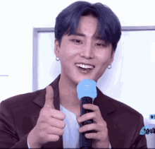 Day6 Day6youngk GIF - Day6 Day6youngk Day6brian GIFs