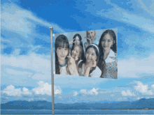 stayc flag kpop girl group swith