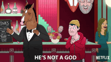 Hes Not A God Not Impressed GIF - Hes Not A God Not Impressed Not That Important GIFs