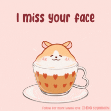 I-miss-your-face I-miss-you-so-much GIF