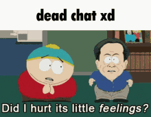 Deadchat South Park GIF