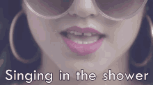 Singing In The Shower GIF - Shower GIFs