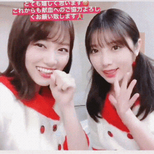 mizuki gif mizuki yamashita nogizaka46 idol jpop