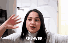 Shower يحيى GIF - Shower يحيى سحر GIFs