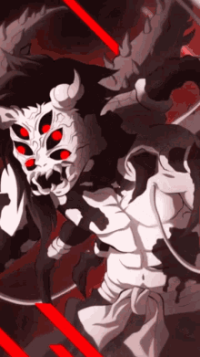 Kokushi Bo Demon Slayer GIF - Kokushi Bo Demon Slayer Lynx Shadow GIFs