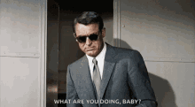 What Are You Doing Baby GIF - What Are You Doing Baby GIFs