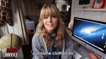 Solid Advice GIF - Daily Grace Put Some Clothes On Advice GIFs