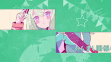 a drawing of a girl with purple eyes and the words ' a ' on the bottom right