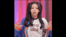 Shin Yuna Itzy Yuna GIF - Shin Yuna Itzy Yuna Looking For Camera GIFs