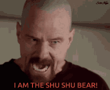 The Shu GIF - The Shu GIFs