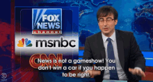 Stop It! Stop Guessing! GIF - Thedailyshow Comedycentral Johnoliver GIFs