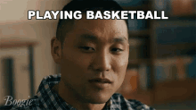 Playing Basketball Saved My Broke Ass Family Alfred Boogie Chin GIF