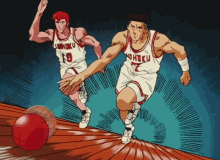 Slam Dunk Slam Dunk Anime GIF - Slam Dunk Slam Dunk Anime Basketball Anime GIFs