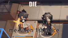 Kagerou Project Kagepro GIF - Kagerou Project Kagepro Arknights GIFs