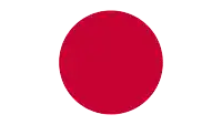 a red circle that says komm ins team in white letters