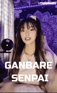 Ashley Ganbare GIF - Ashley Ganbare Mnl48 GIFs