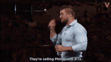 Tim Tebow Tight GIF