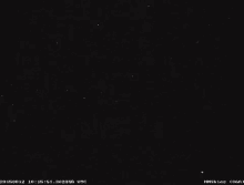 Meteor Across The Sky GIF - Nasa Astronomy Meteor Explode GIFs