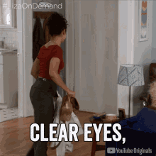 Clear Eyes Full Hearts GIF - Clear Eyes Full Hearts Cant Lose GIFs