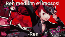 Ren Medium Ren GIF - Ren Medium Ren Persona5 GIFs