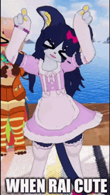 Furry Vrchat GIF - Furry Vrchat Maid Outfit GIFs