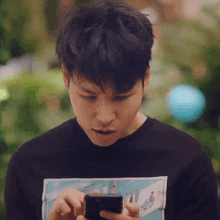 Scrolling On Phone Michael Bow GIF - Scrolling On Phone Michael Bow Wong Fu Productions GIFs