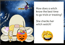 Gnome Halloween GIF - Gnome Halloween Funny GIFs
