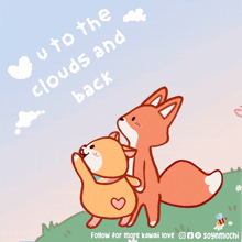 To-the-clouds Love-you-to-the-moon-and-back GIF - To-the-clouds Love-you-to-the-moon-and-back You-are-my-universe GIFs