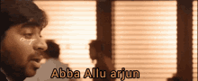Abba Allu Arun GIF - Abba Allu Arun GIFs