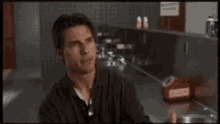 Jerry Mguirre Tom Cruise GIF