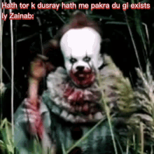 horror scary