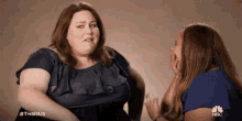 Awww GIF - This Is Us This Is Us Series Kate Pearson GIFs