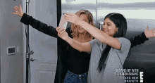 Kyliejenner Kardashian GIF - Kyliejenner Kardashian GIFs