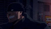 a man with a beard is smiling in front of a sign that says ' samurai ' on it
