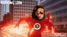 Roaring Lion Vertek GIF - Roaring Lion Lion Vertek GIFs