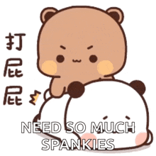 a cartoon bear is laying on top of a panda bear .