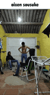 a group of people are gathered in a room with the word aizen sousuke above them