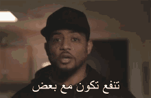 Clapping It Is A Match GIF - Clapping It Is A Match تطابق GIFs