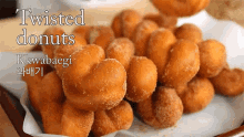 Twisted Donuts Maangchi GIF - Twisted Donuts Maangchi Yum GIFs