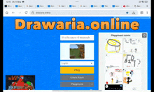 a screenshot of drawaria.online shows a playground room