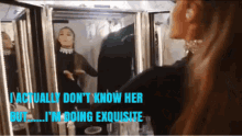 Ariana Grande Dancing GIF - Ariana Grande Dancing I Dont Know Her GIFs